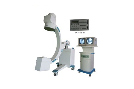 Moving C-arm X-ray machine